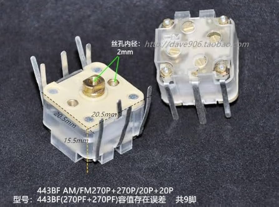 トランプ Duplex 443BF AM/FM270P+270P/20P+20P 2.1mm Hole Shaft Radio